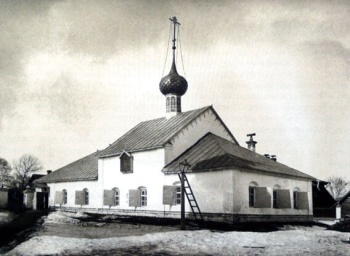 Церковь Никиты Мученика в Ярославле