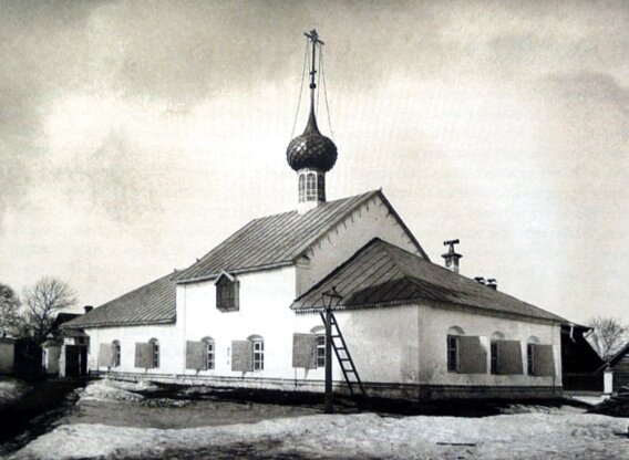 Церковь Никиты Мученика в Ярославле