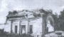 Церковь Успения Пресвятой Богородицы в Щелково
