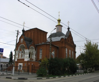 Храм Пророка Божия Илии в городе Туле