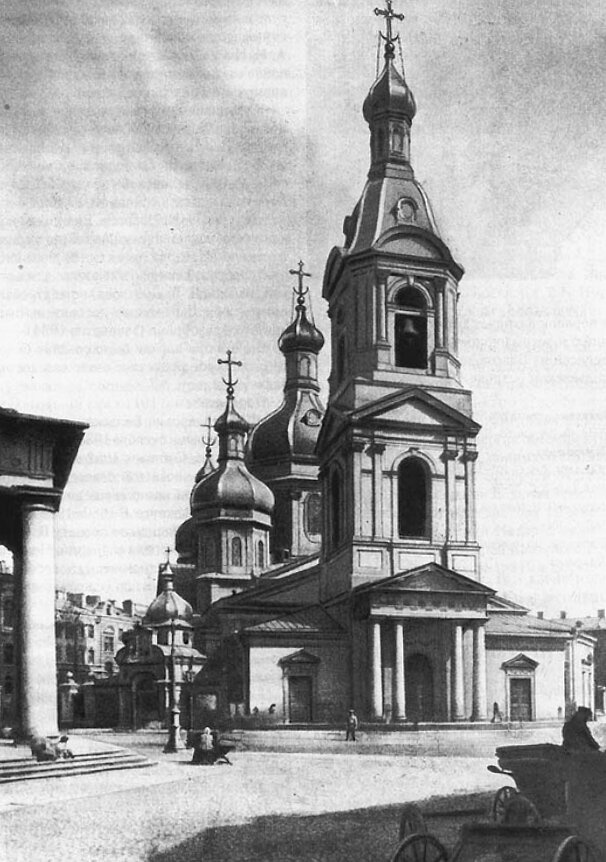 Успенская церковь на Сенной площади (Спас на Сенной)