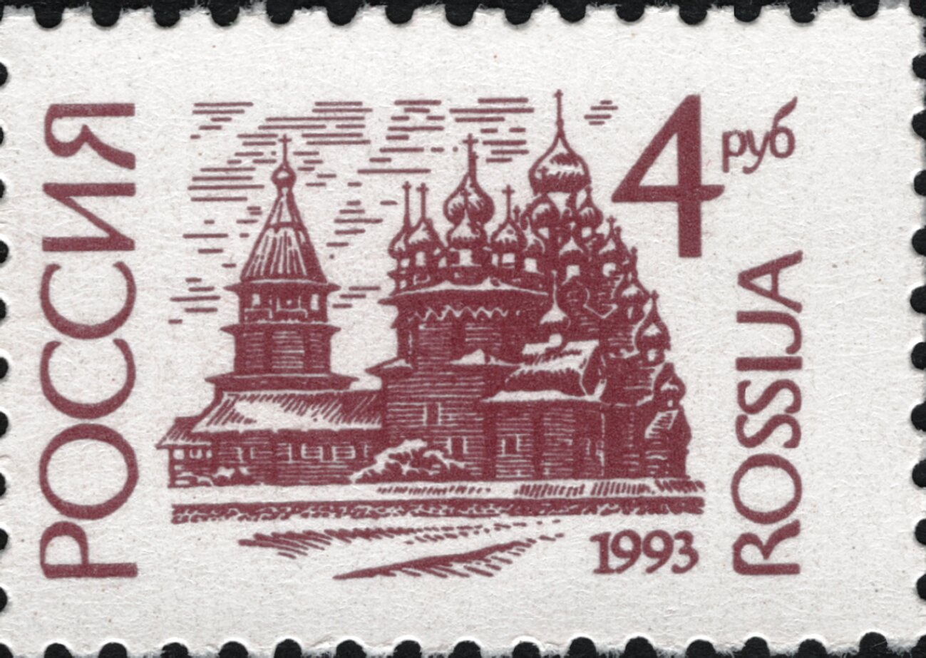 Преображенская церковь на острове Кижи