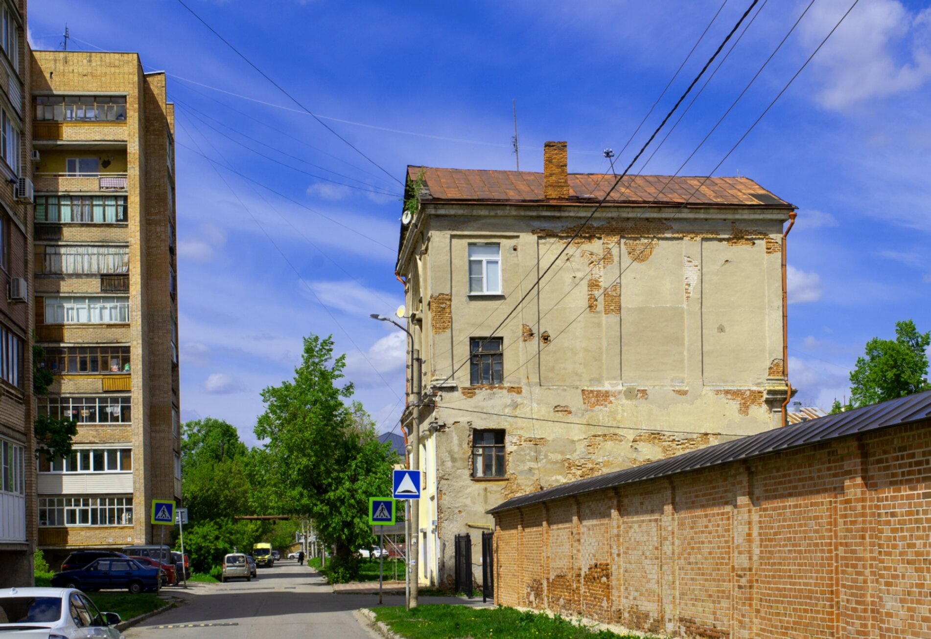 Вид на улицу Фурманова в Рязани у Казанского монастыря