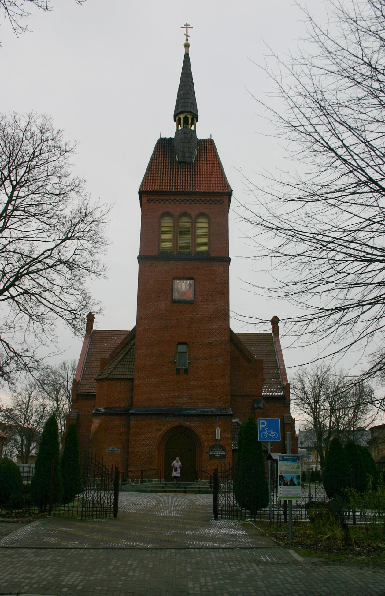 Спасо-Преображенский собор в Зеленоградске: история и архитектура