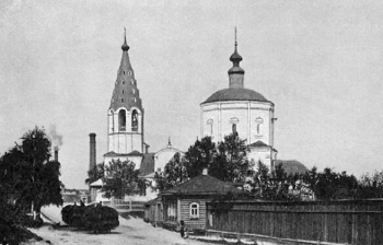 Богоявленская церковь в Серпухове на исторической фотографии
