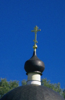 Купол и крест Церкви Николая Чудотворца в Каюрово