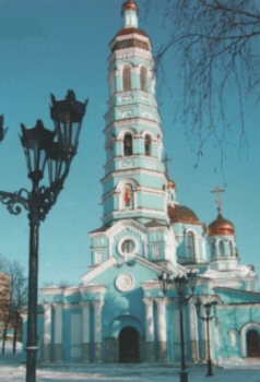 Кафедральный собор Рождества Пресвятой Богородицы в Уфе