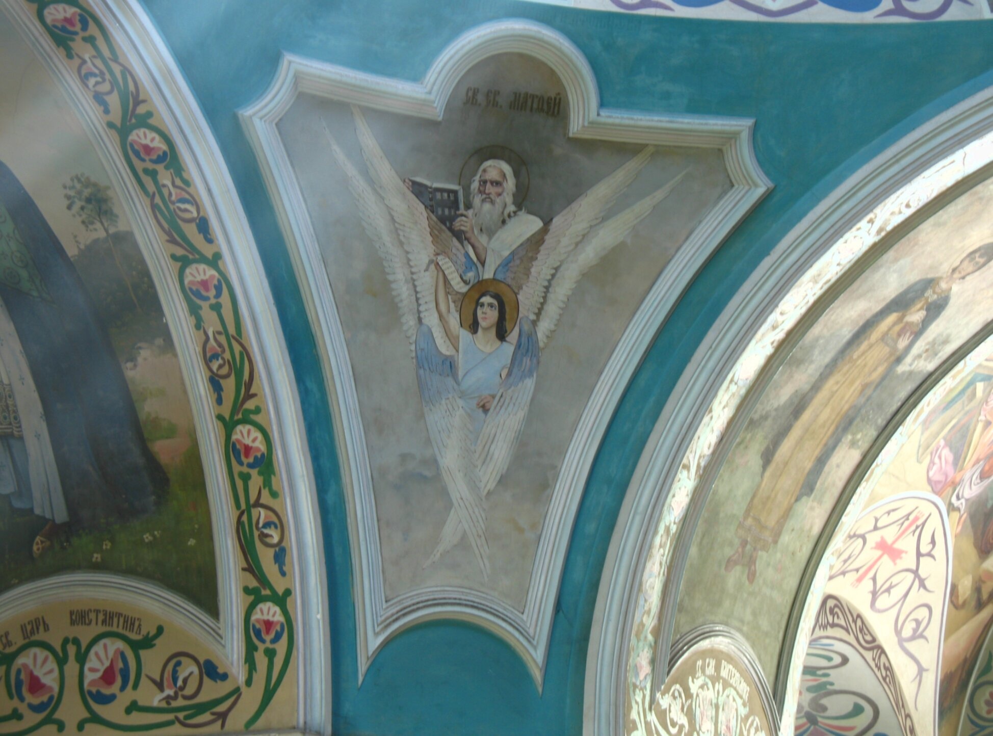 Фреска евангелиста Матфея в храме Архангела Михаила (Сям-Можга)