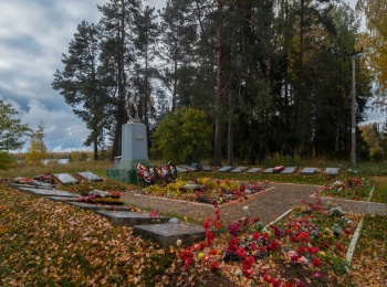 Воинский мемориал 272-й стрелковой дивизии в Свирьстрое