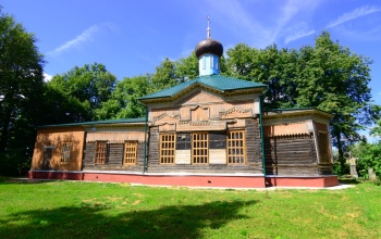 Церковь великомученика Димитрия Солунского в селе Ивакино