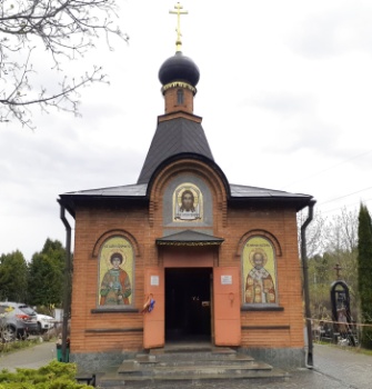 Храм иконы Божией Матери «Знамение» в Захарьине