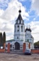 Церковь иконы Божией Матери «Знамение» в селе Кузьминское