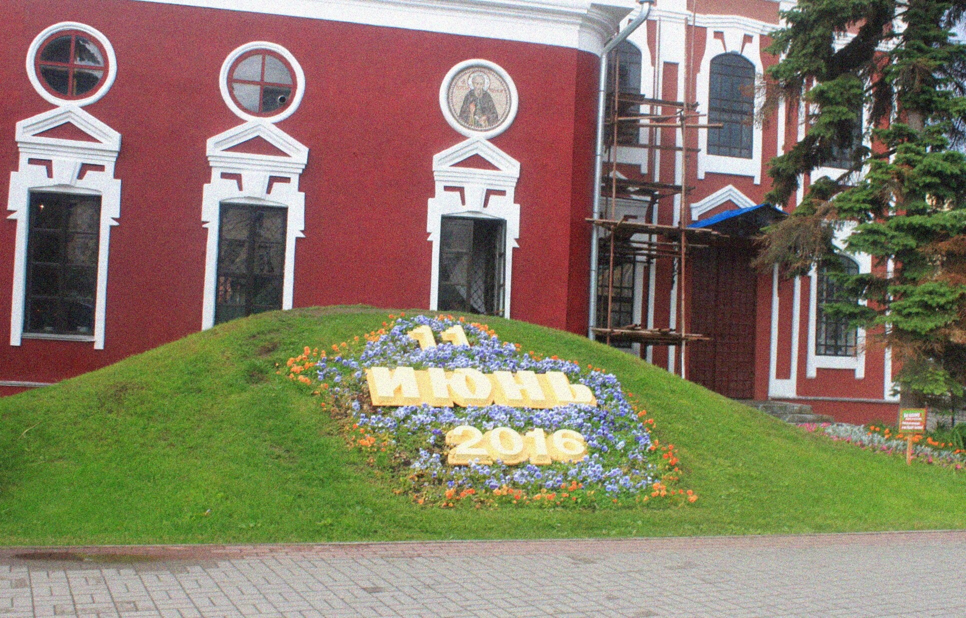 Храм Усекновения Главы Иоанна Предтечи в Калуге