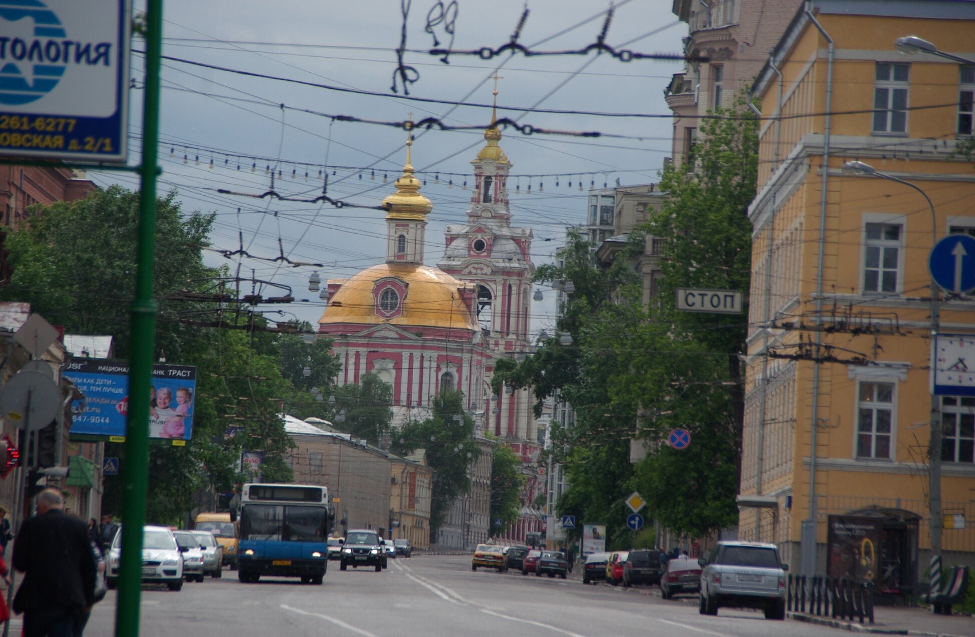 Храм Никиты Мученика на Старой Басманной улице в Москве