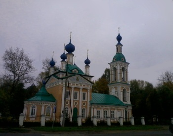 Храм святого Благоверного Царевича Димитрия «на поле» в Угличе