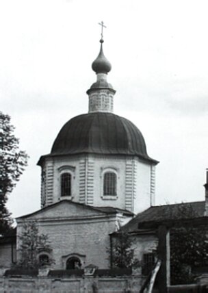 Церковь Воскресения Христова в селе Ермолино