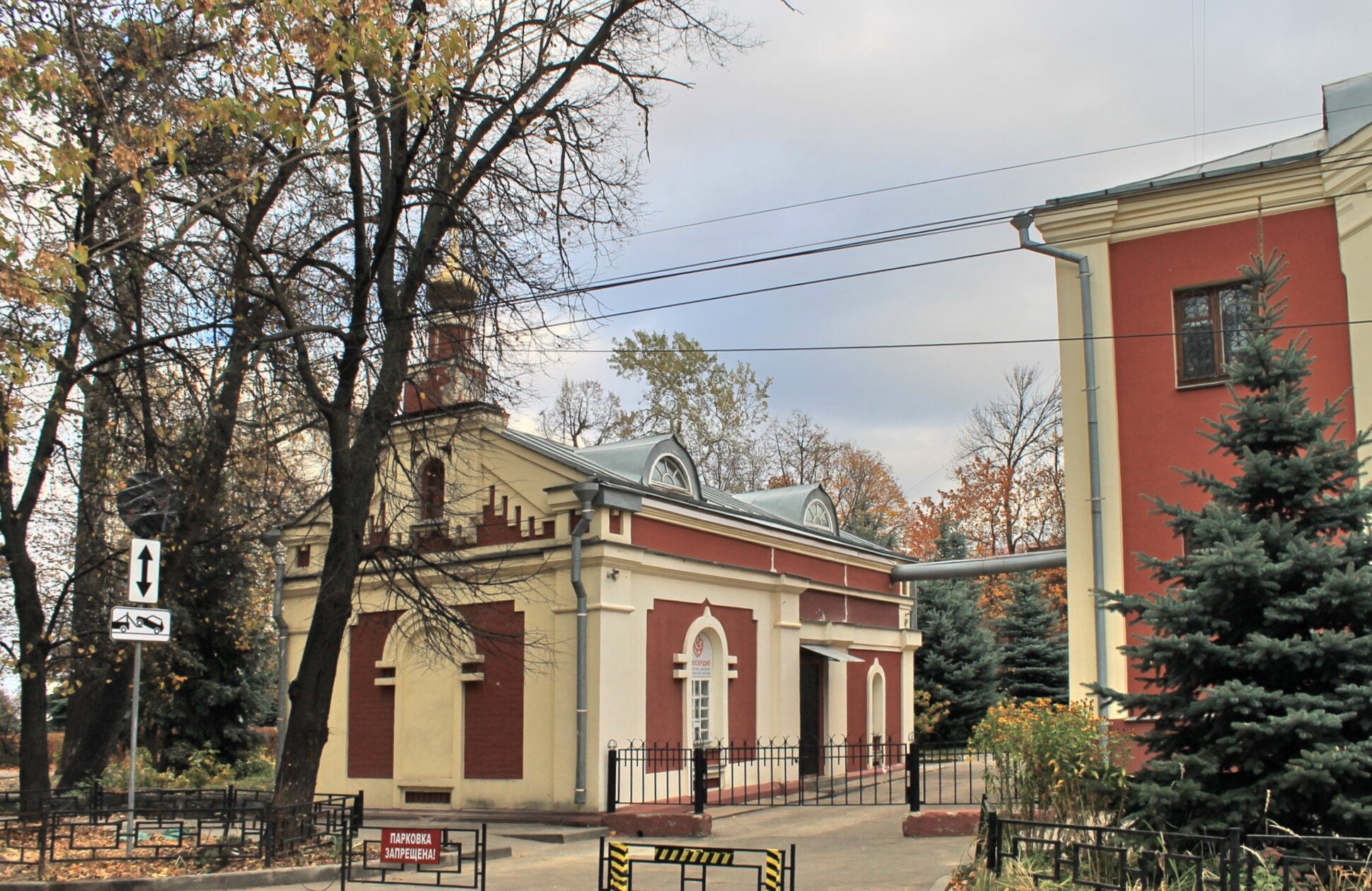 Храм иконы Божией Матери «Всех скорбящих Радость» в Нижнем Новгороде