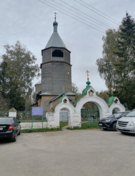 Церковь Рождества Пресвятой Богородицы в Рудне-Никитском