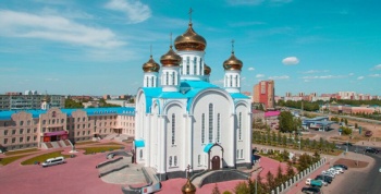 Свято-Успенский кафедральный собор в Нур-Султане