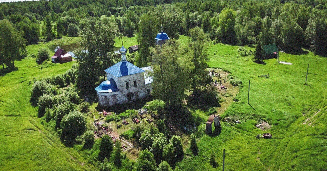 Церковь Введения во храм Пресвятой Богородицы в селе Павловка