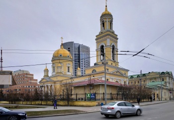 Свято-Троицкий кафедральный собор в Екатеринбурге