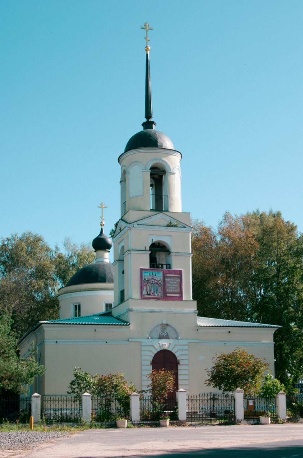 Храм Николая Чудотворца в селе Каюрово