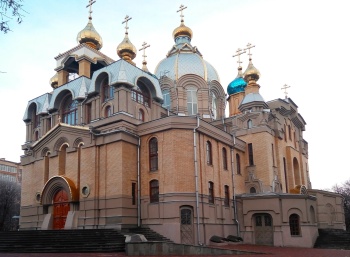 Храм Святого Пантелеимона Целителя в Ессентуках