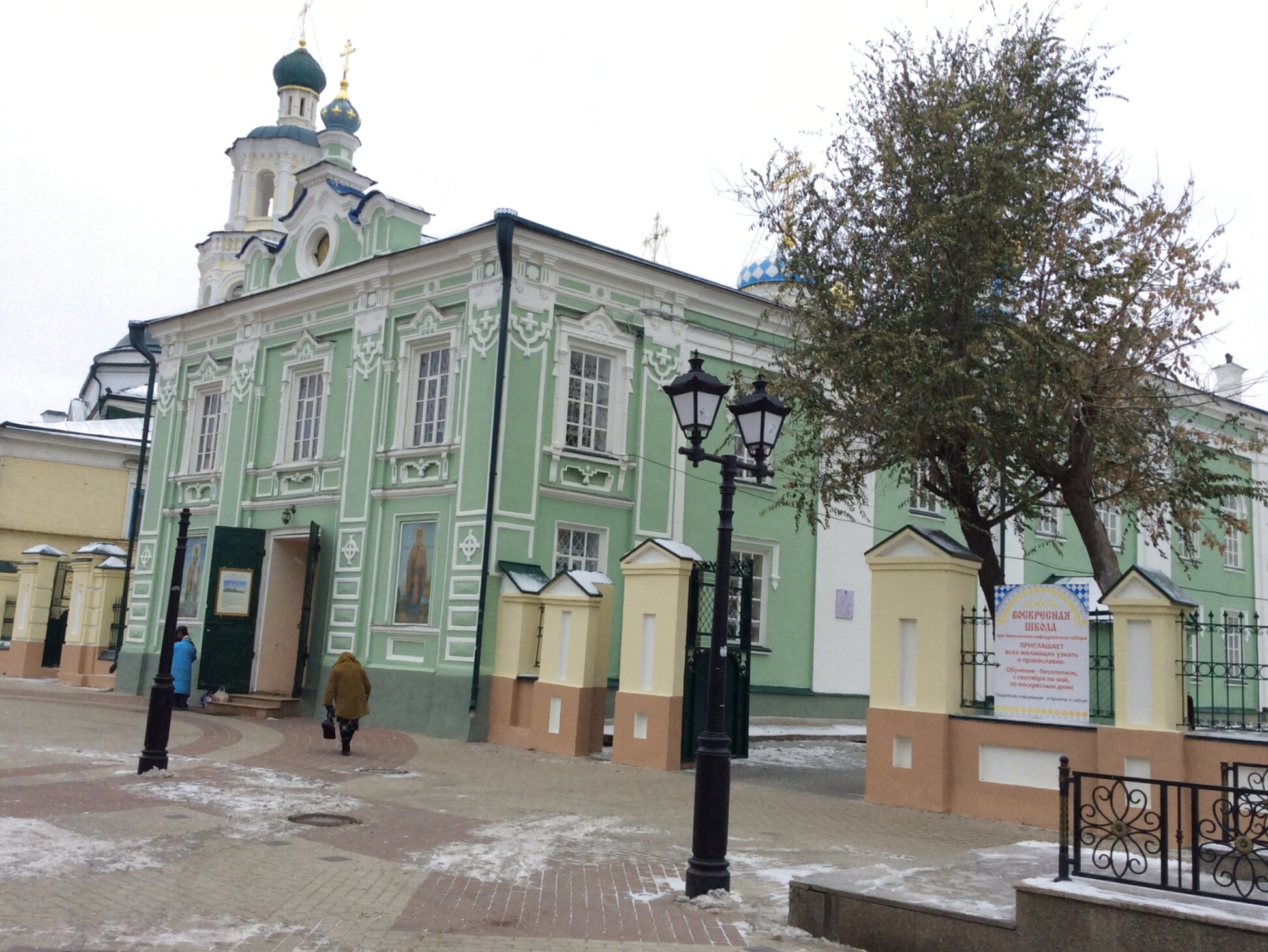 Никольский собор (Николо-Нисская церковь) в Казани