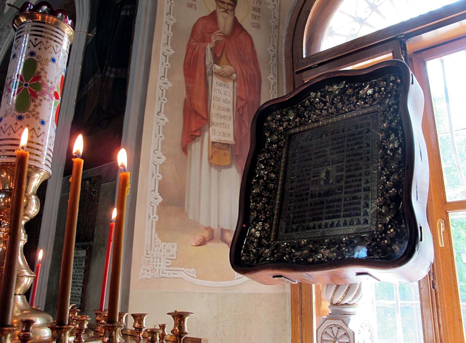 Интерьер Храма Всех Святых во Всехсвятском