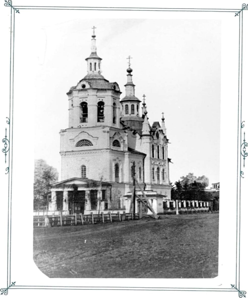 Спасская церковь в Тюмени на исторической фотографии