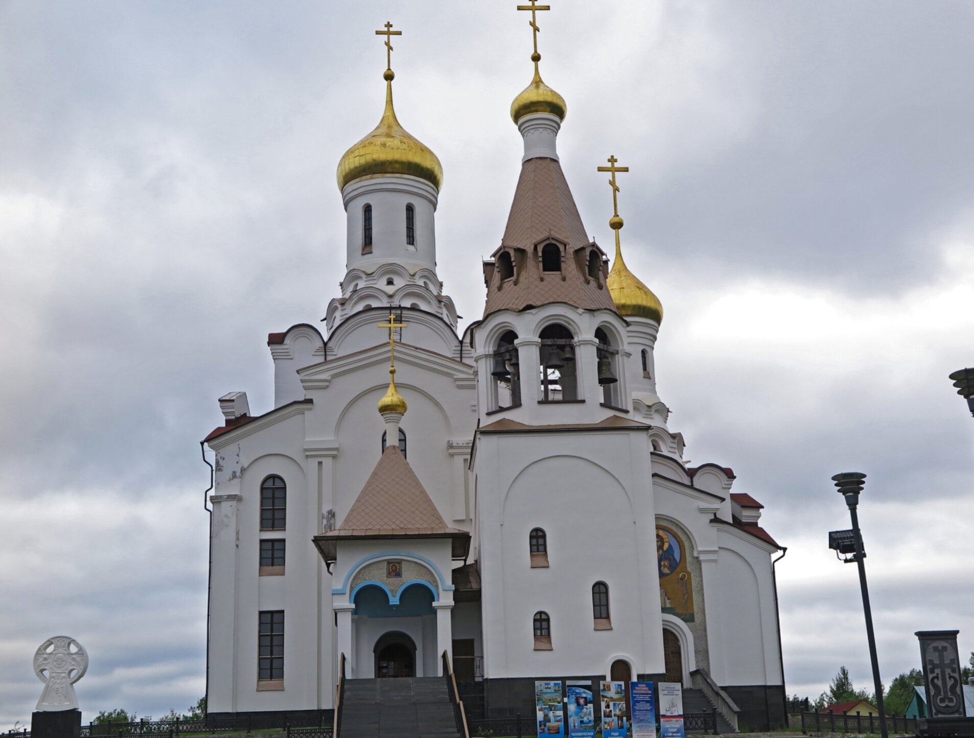 Свято-Вознесенский кафедральный собор в Мончегорске