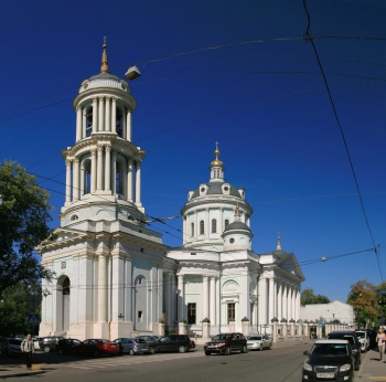 Храм Святителя Мартина Исповедника в Москве