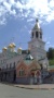 Церковь Рождества Иоанна Предтечи в Нижнем Новгороде