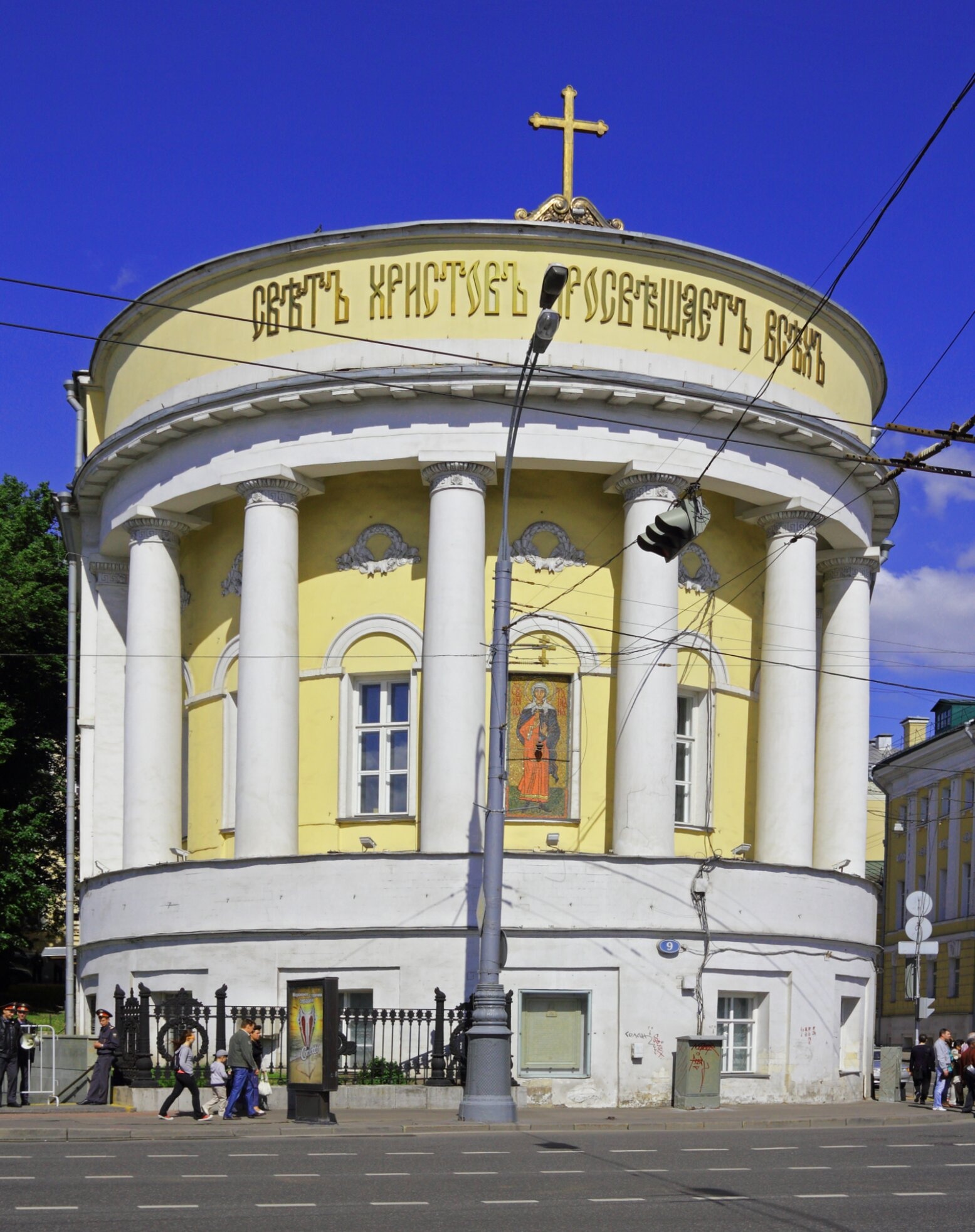 Храм мученицы Татианы при МГУ - фотография