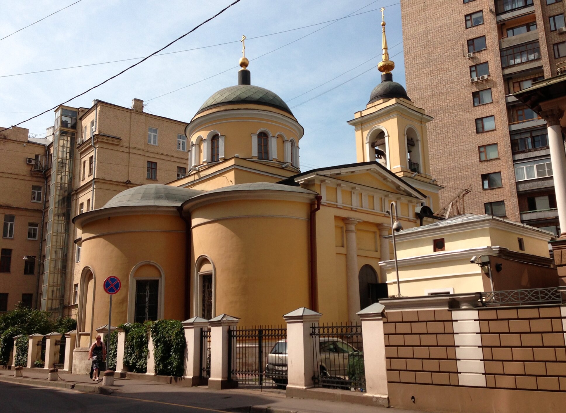 Храм иконы Божией Матери «Знамение» в Переяславской слободе