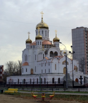 Храм Святой Троицы в городе Реутове