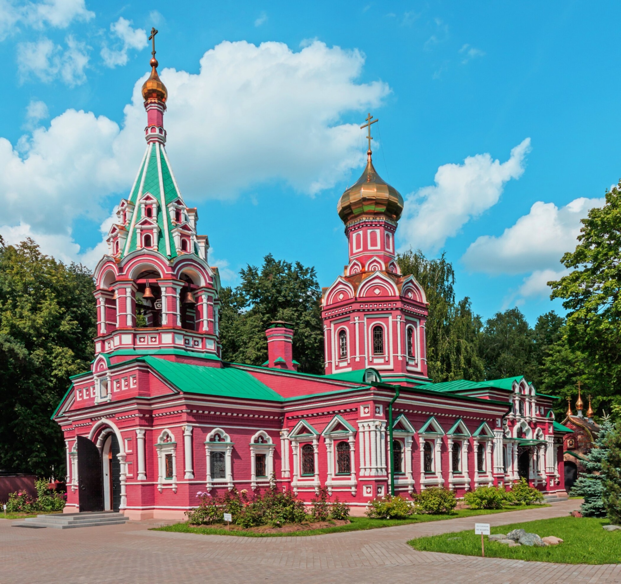 Троицкий собор в Яхроме