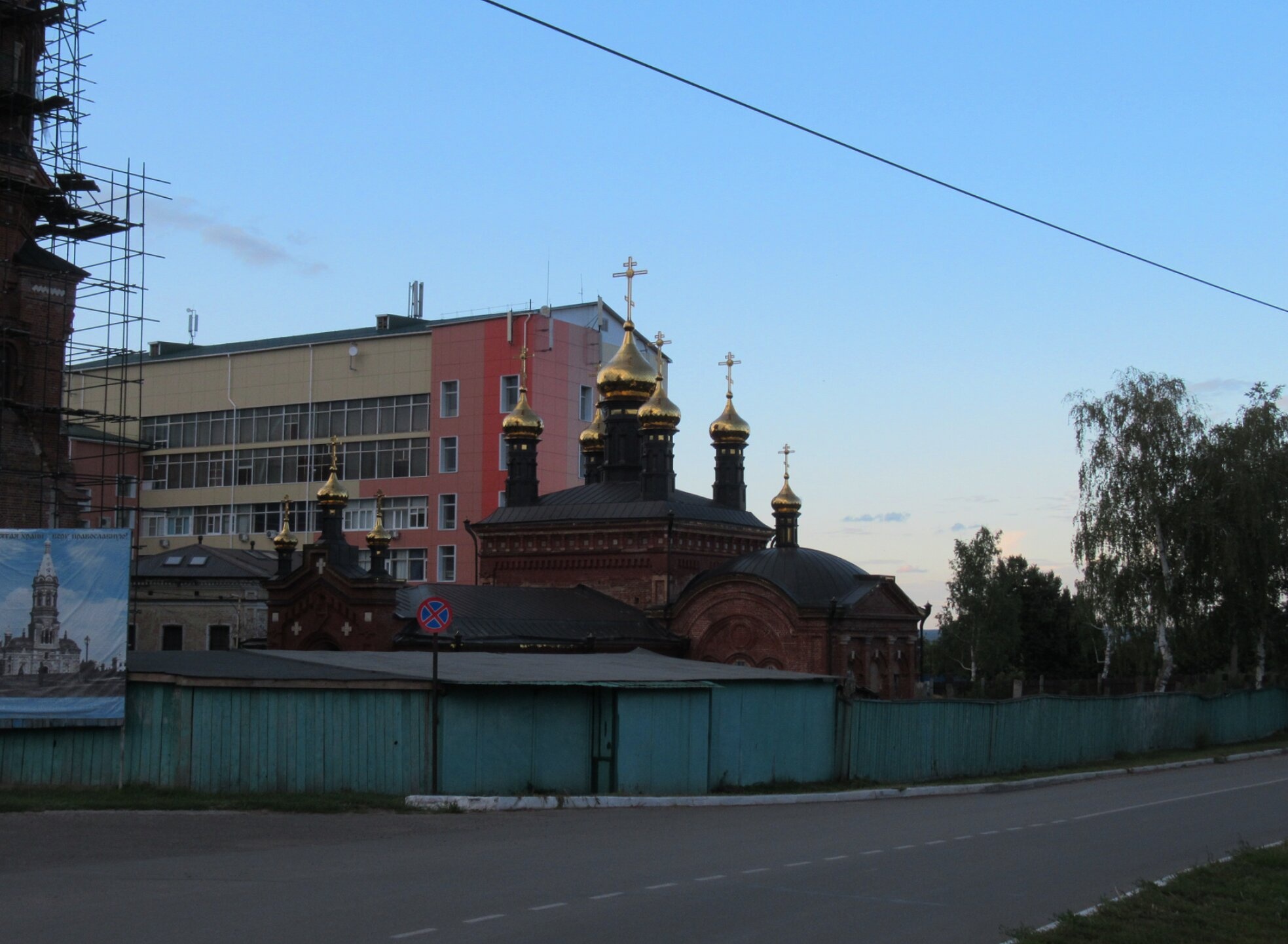 Церковь Казанской иконы Божией Матери в городе Алатырь