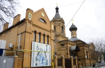 Свято-Ильинский храм в городе Краснодаре