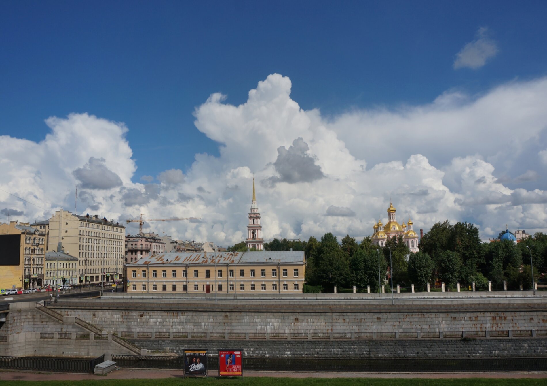 Крестовоздвиженский собор в Санкт-Петербурге