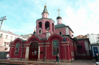 Храм великомученика Георгия Победоносца в Старых Лучниках в Москве