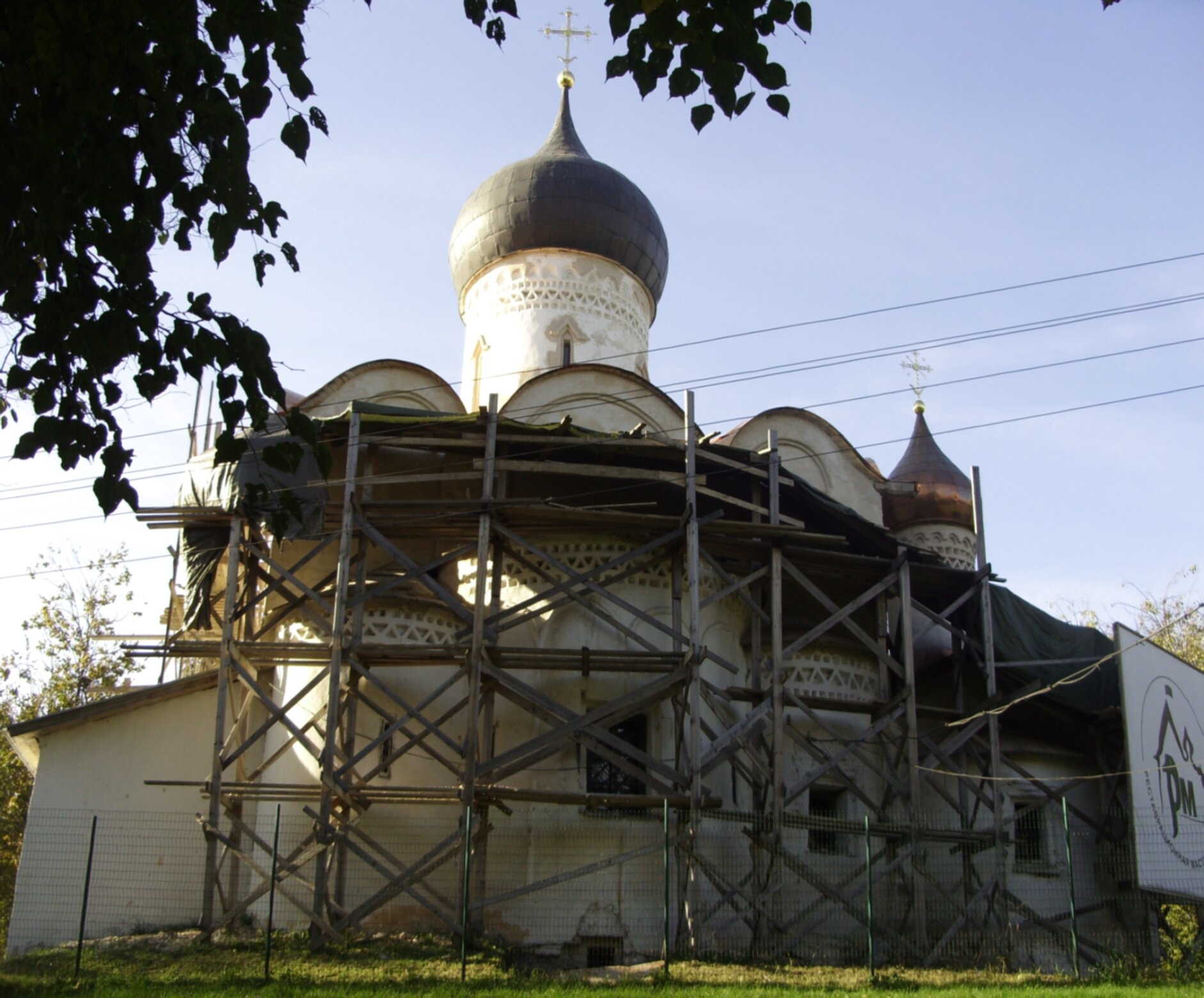 Храм Василия на Горке в Пскове