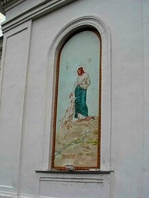 Фреска на фасаде храма Веры, Надежды, Любови и Софии