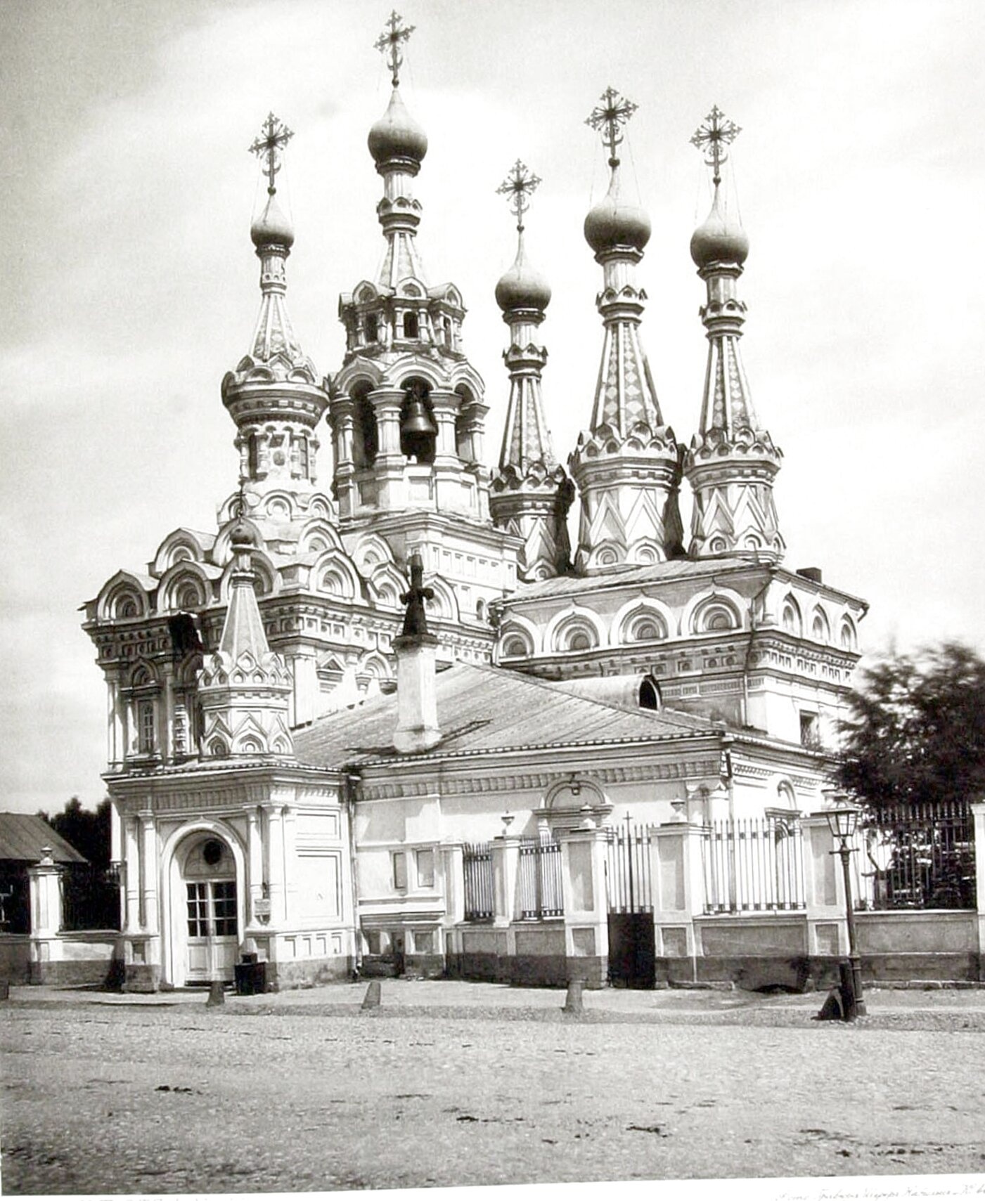 Церковь Рождества Пресвятой Богородицы в Путинках - историческое фото