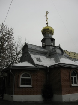 Храм Преподобного Серафима Саровского в Кунцеве