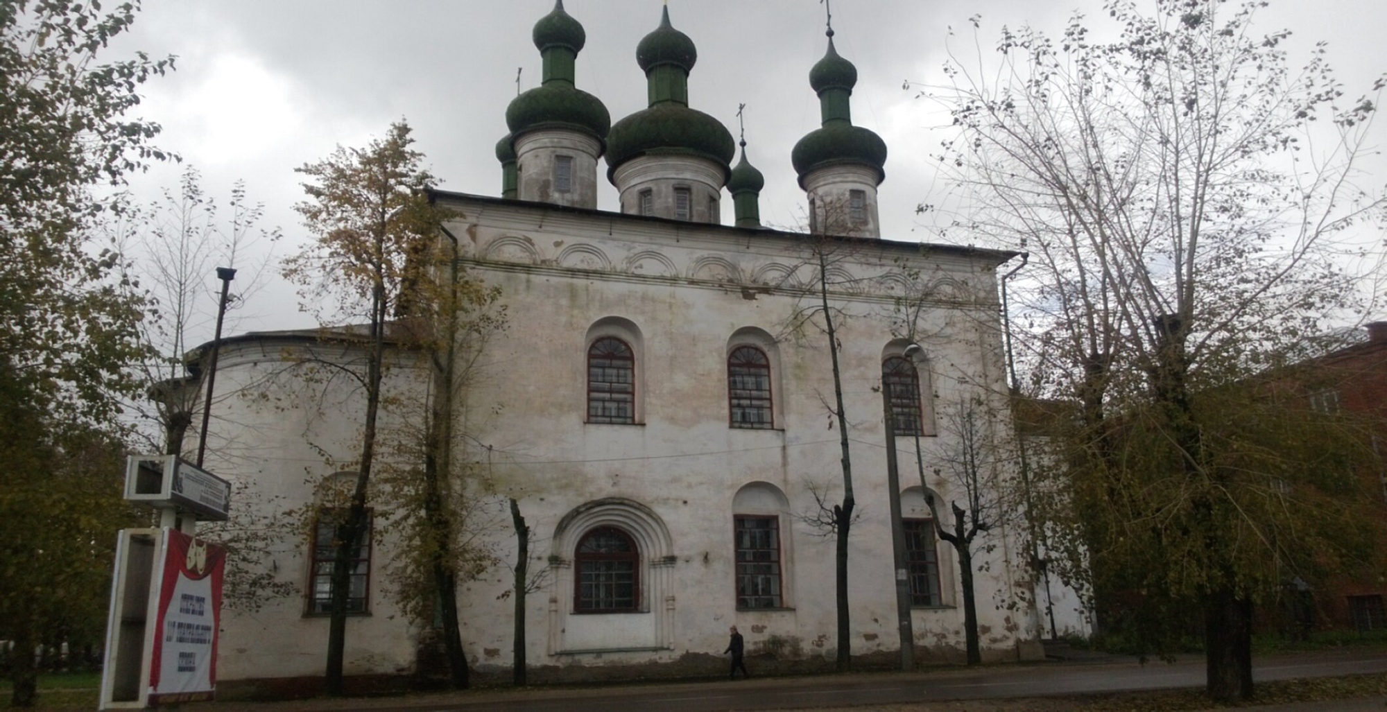 Церковь Вознесения Господня в Кинешме