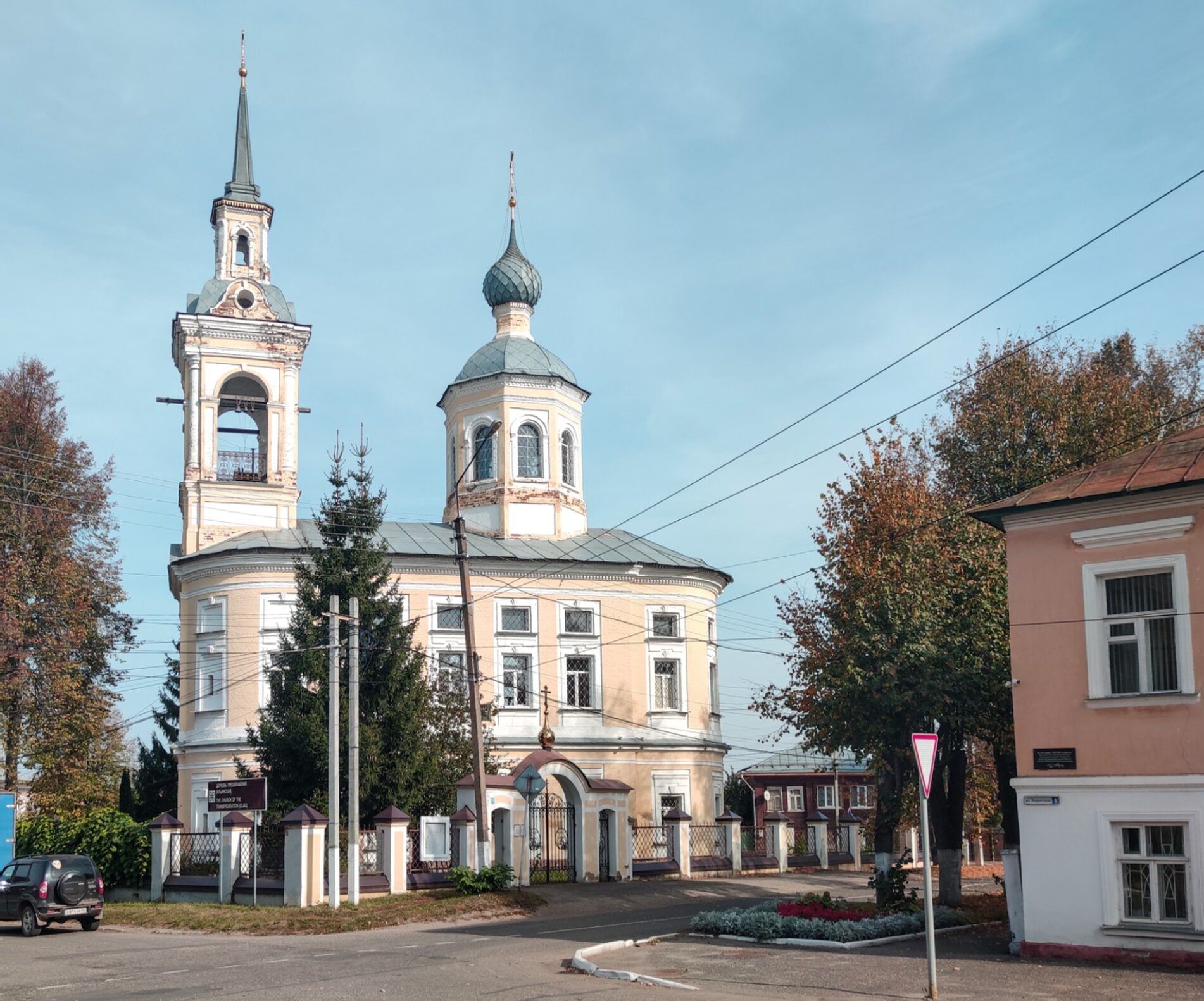 Храм Преображения Господня в городе Нерехта