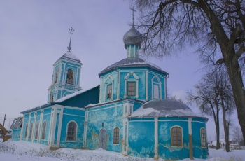 Церковь Алексия человека Божьего в Большом Бремболе - зимняя фотография