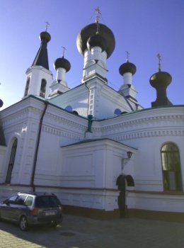 Кафедральный собор Трёх Святителей в Могилёве