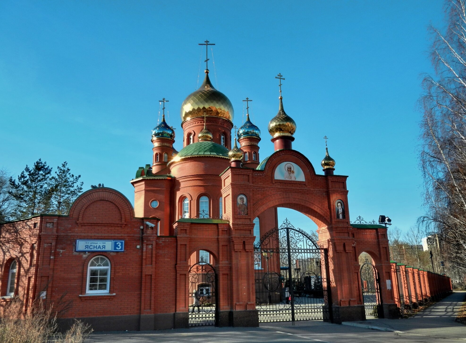 Храм Преподобного Серафима Саровского в Екатеринбурге